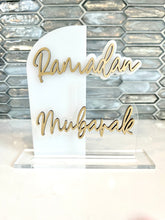 Load image into Gallery viewer, Ramadan & Eid Interchangeable Centerpiece