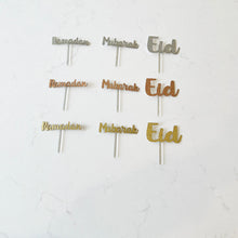 Load image into Gallery viewer, Ramadan & Eid Cupcake Toppers
