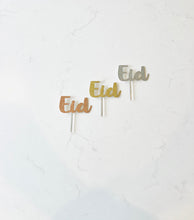 Load image into Gallery viewer, Ramadan & Eid Cupcake Toppers