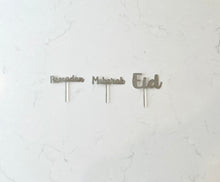 Load image into Gallery viewer, Ramadan & Eid Cupcake Toppers