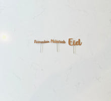 Load image into Gallery viewer, Ramadan & Eid Cupcake Toppers