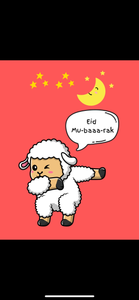 Baa the sheep Eid cards 12 set