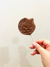 Load image into Gallery viewer, Crescent Chocolate Lolly