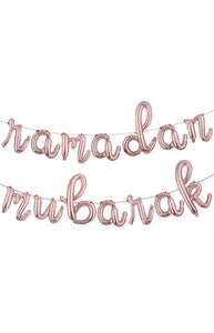Ramadan Mubarak Ballon banner | cursive