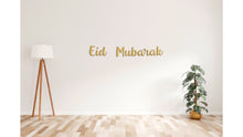 Load image into Gallery viewer, Ramadan &amp; Eid Banner