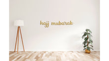 Load image into Gallery viewer, Hajj Mubarak Banner