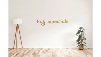 Hajj Mubarak Banner