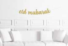 Load image into Gallery viewer, Hajj &amp; Eid Mubarak banner