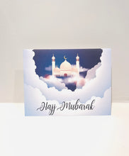 Load image into Gallery viewer, Hajj Cards (set of 2)
