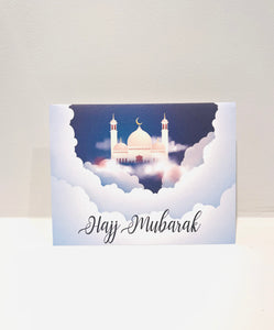 Hajj Cards (set of 2)