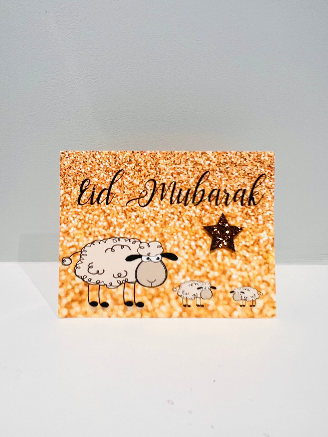 Sheep Eid cards (set of 2)