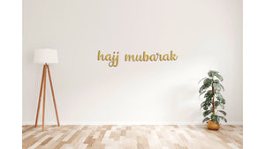Hajj & Eid Mubarak banner
