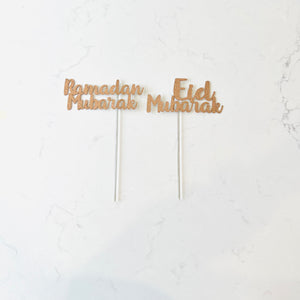 Ramadan & Eid Cake Topper