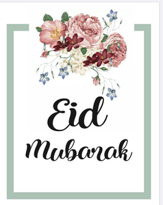 FREE Eid Sign Printable