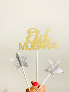 Eid in a Box | Ships April 7th