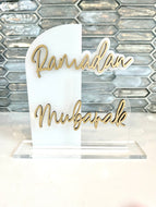 Ramadan & Eid Interchangeable Centerpiece