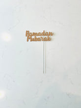 Load image into Gallery viewer, Ramadan Cake Topper