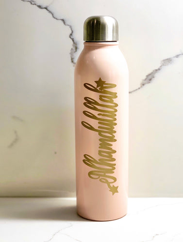 Blush Bismillah Bottle