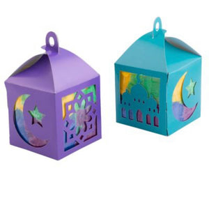 3D Fanous Ramadan Lantern Craft Kit - set of 4
