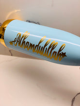 Load image into Gallery viewer, Platinum Top Bismillah Bottle