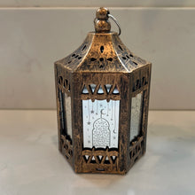 Load image into Gallery viewer, Mini Eid Lantern