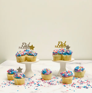 Moon star cupcake toppers | set of 6