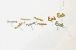 Ramadan & Eid Cupcake Toppers