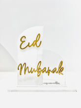 Load image into Gallery viewer, Ramadan &amp; Eid Interchangeable Centerpiece