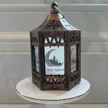Load image into Gallery viewer, Mini Eid Lantern