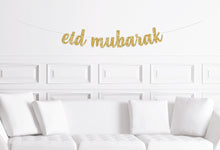 Load image into Gallery viewer, Eid Mubarak Banner